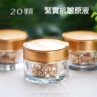 ISHiNE全鋁鎂合金拉桿箱男行李箱24寸旅行箱女20密碼登機箱萬向輪*規格不同價格不同 歷史價格詳細信息