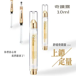 ISHiNE全鋁鎂合金拉桿箱男行李箱24寸旅行箱女20密碼登機箱萬向輪*規格不同價格不同 歷史價格詳細信息