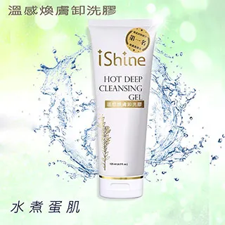 ISHiNE全鋁鎂合金拉桿箱男行李箱24寸旅行箱女20密碼登機箱萬向輪*規格不同價格不同 歷史價格詳細信息