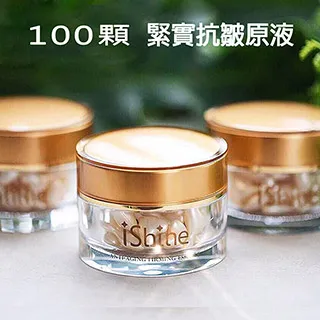 ISHiNE全鋁鎂合金拉桿箱男行李箱24寸旅行箱女20密碼登機箱萬向輪*規格不同價格不同 歷史價格詳細信息