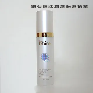 ISHiNE全鋁鎂合金拉桿箱男行李箱24寸旅行箱女20密碼登機箱萬向輪*規格不同價格不同 歷史價格詳細信息