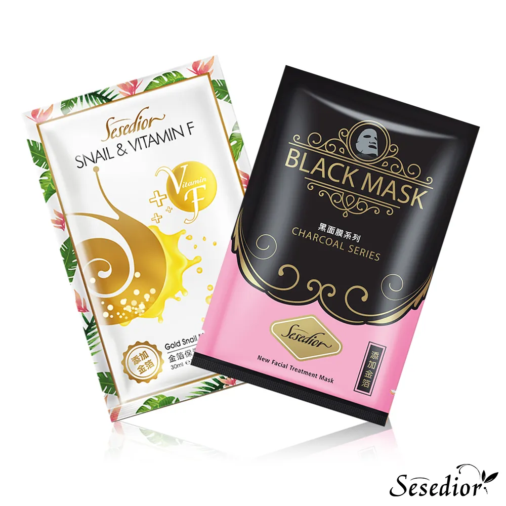 【Sesedior】金箔美白黑面膜100片任選 歷史價格詳細信息