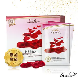 【Sesedior】美白保濕淡斑精華液30ml/瓶(Q10抗老/左型C美白/膠原蛋白抗老) 歷史價格詳細信息