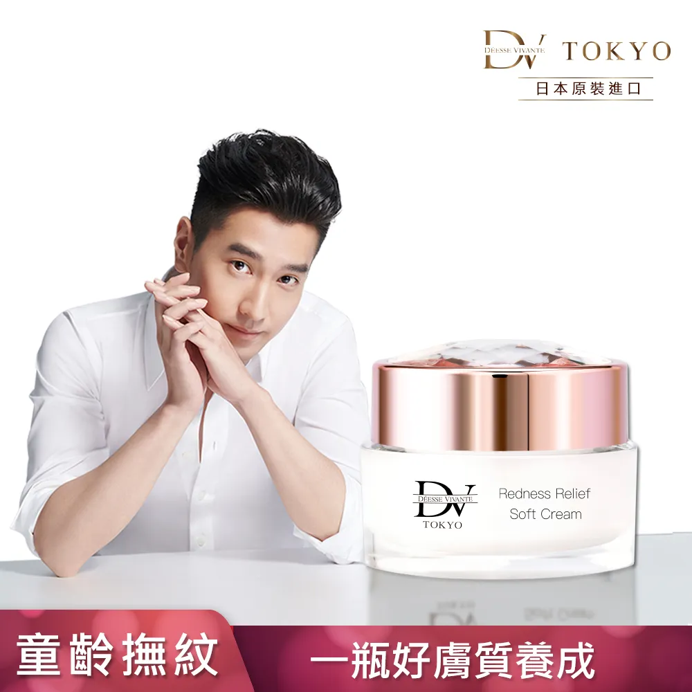 tokuyo 原木足底滾輪汗蒸桑拿機(桑拿桶) TF-768【福利品】 歷史價格詳細信息