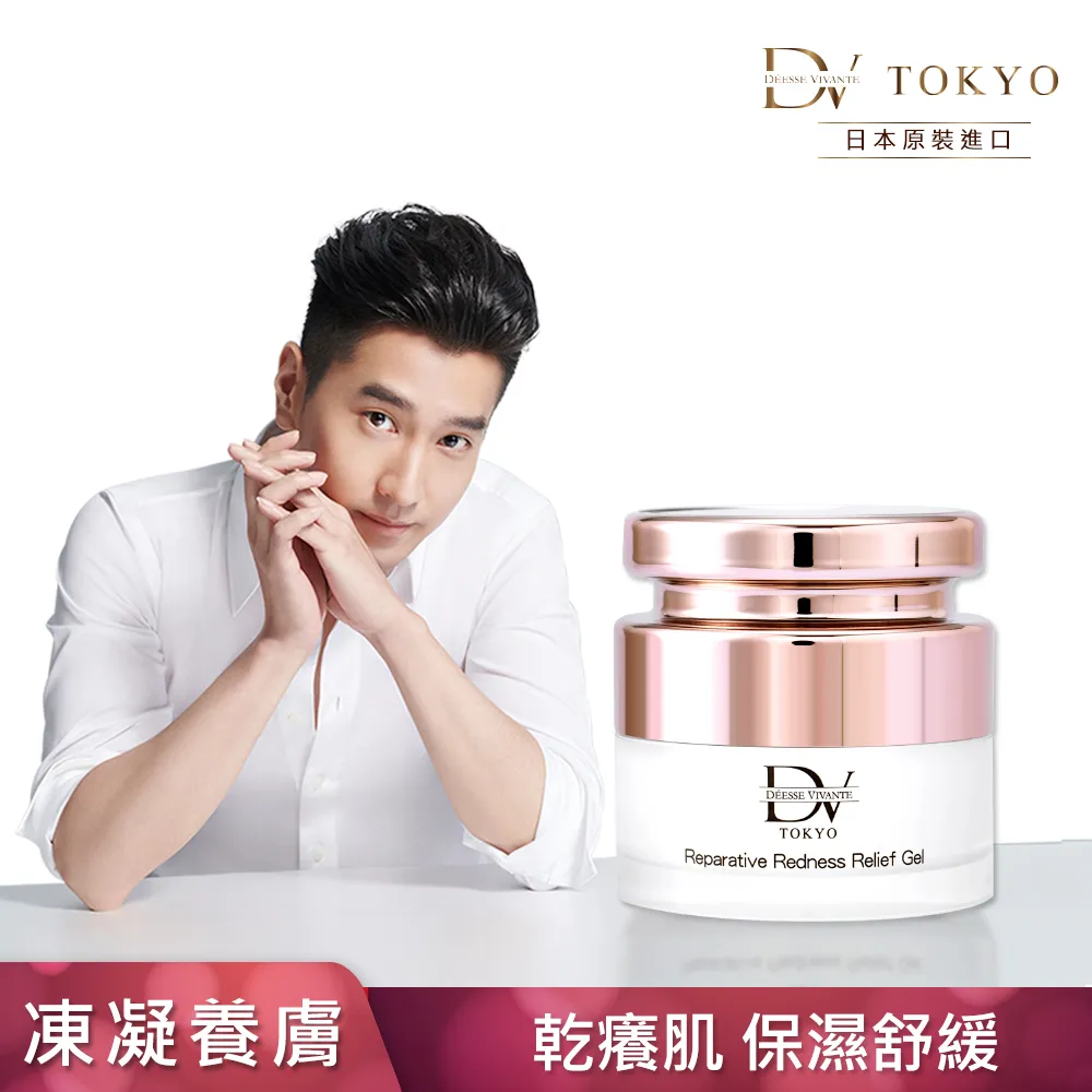 tokuyo 原木足底滾輪汗蒸桑拿機(桑拿桶) TF-768【福利品】 歷史價格詳細信息