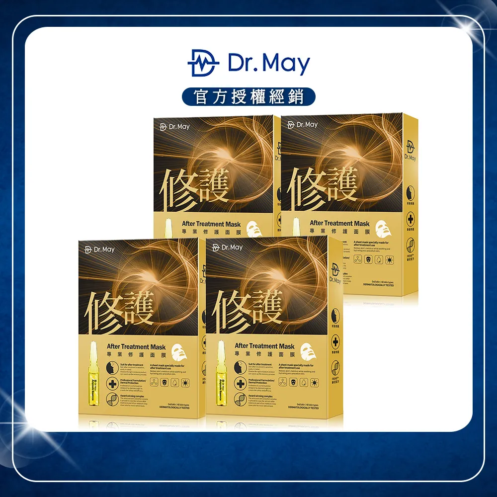 【Dr. May美博士】專業亮白面膜 (4片/盒)x4 歷史價格詳細信息