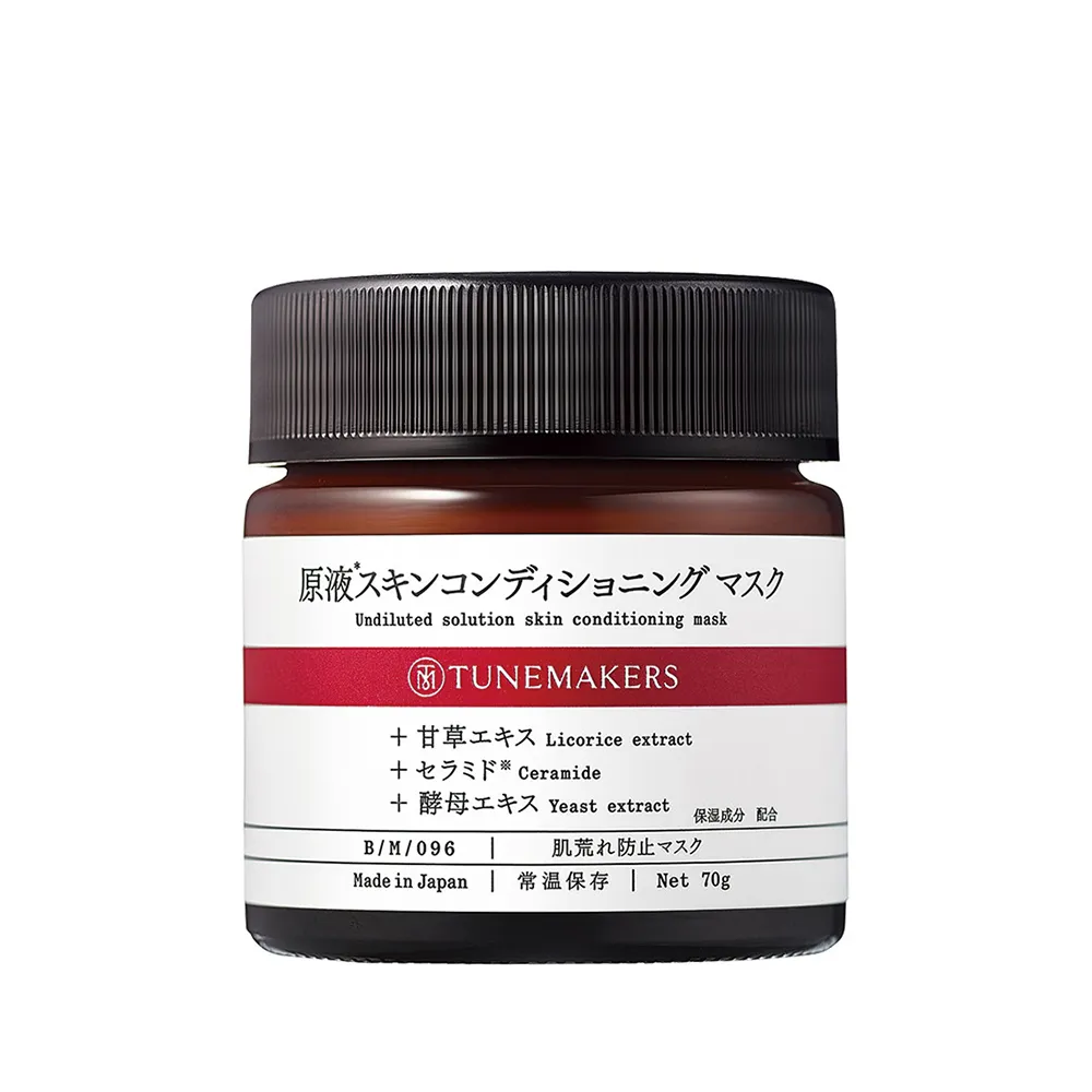 【TUNEMAKERS】神經醯胺修護凍膜70g-2入組 歷史價格詳細信息