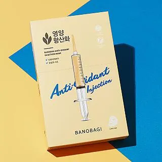 【BANOBAGI】佰諾佰琪 維生素保濕錫紙面膜 30g x10入 歷史價格詳細信息