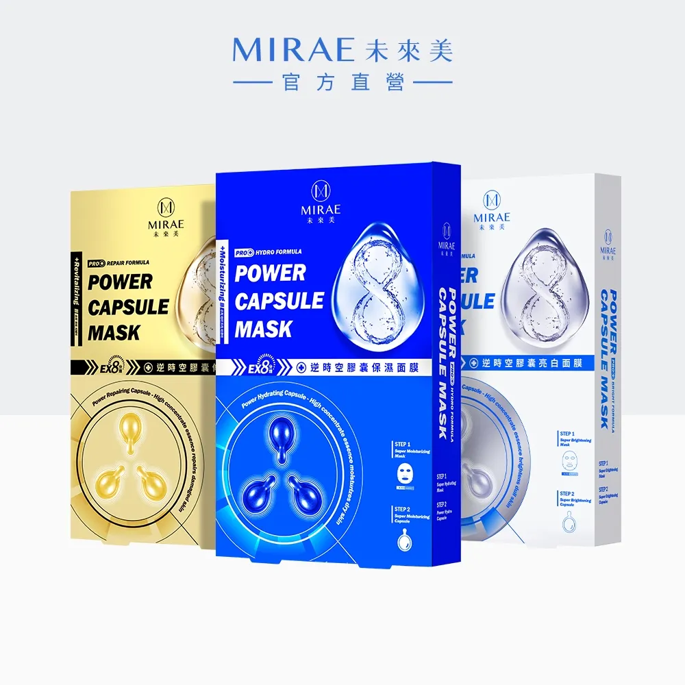 【MIRAE未來美】官方旗艦店 魔球洗臉機 拋光美肌款(紫) 歷史價格詳細信息