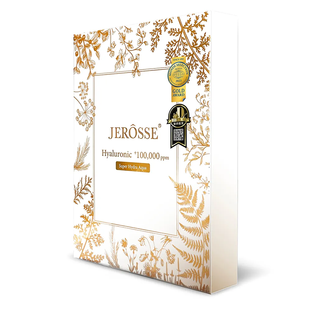 【JEROSSE 婕樂纖】療肺草正冠茶X3入優惠組/20包/盒 歷史價格詳細信息