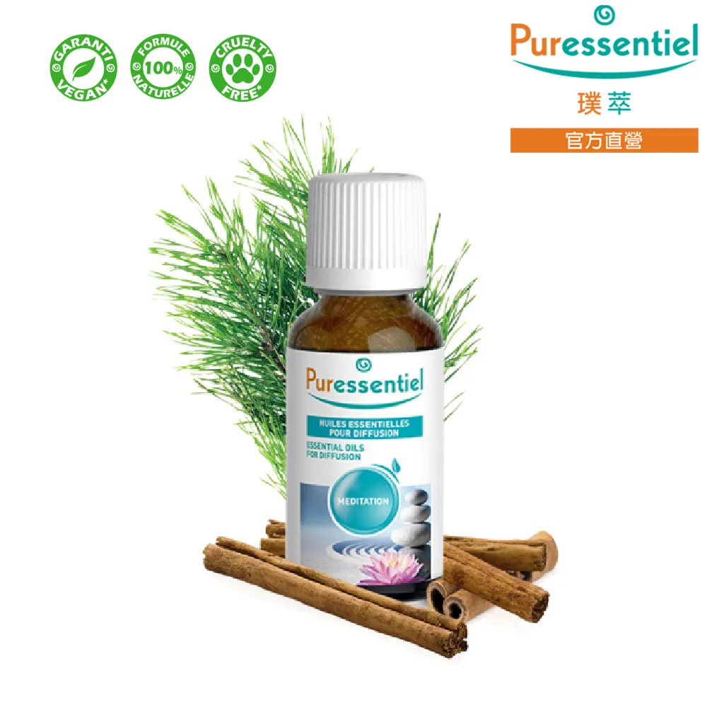 璞萃 3精油 保濕乾洗手噴霧 250ml (HEBBD) 歷史價格詳細信息