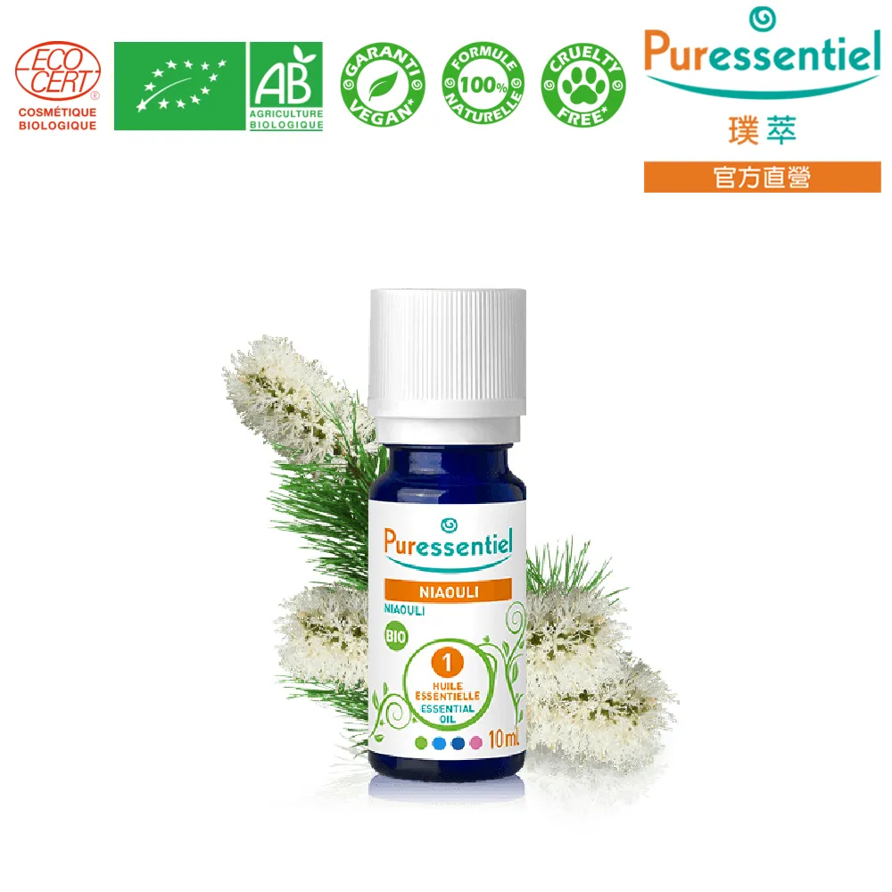 有機農業[95折] TAAZE讀冊生活 歷史價格詳細信息