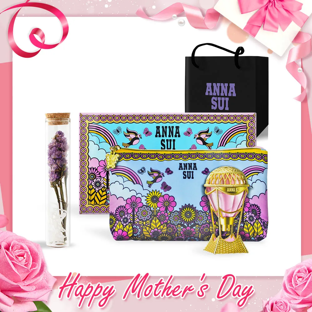 ANNA SUI安娜蘇 綺幻飛行淡香水(5ml) 迷你小香 歷史價格詳細信息