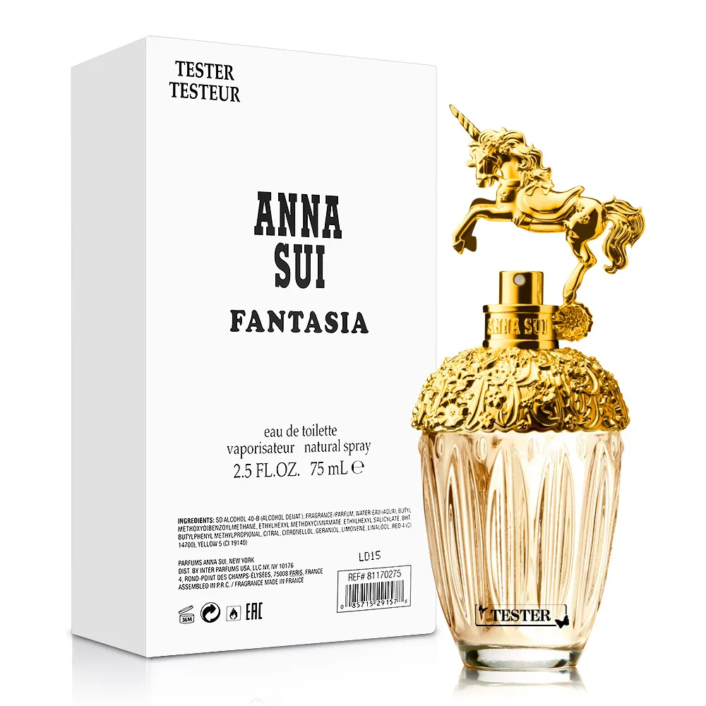 ANNASUI 安娜蘇75ml 獨角獸香水 歷史價格詳細信息
