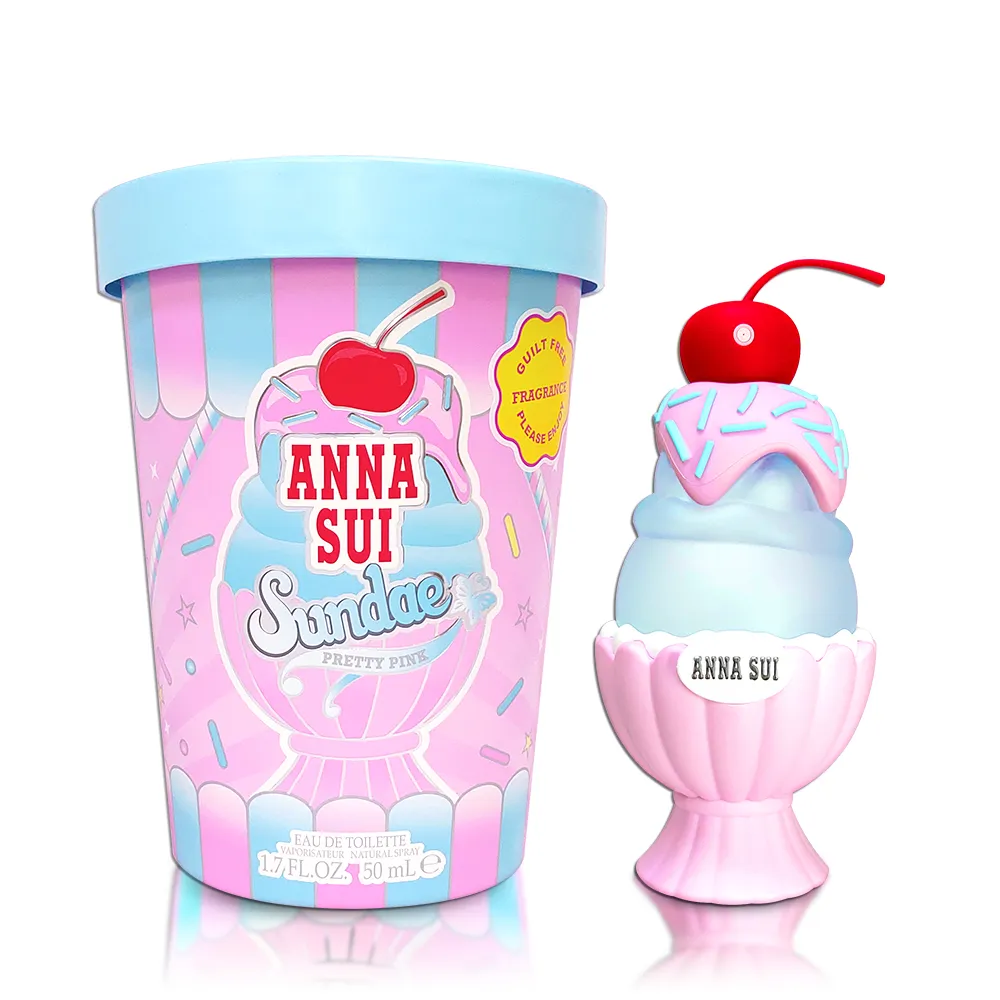 ANNA SUI果漾聖代淡香水50ml-戀愛紫檸 歷史價格詳細信息