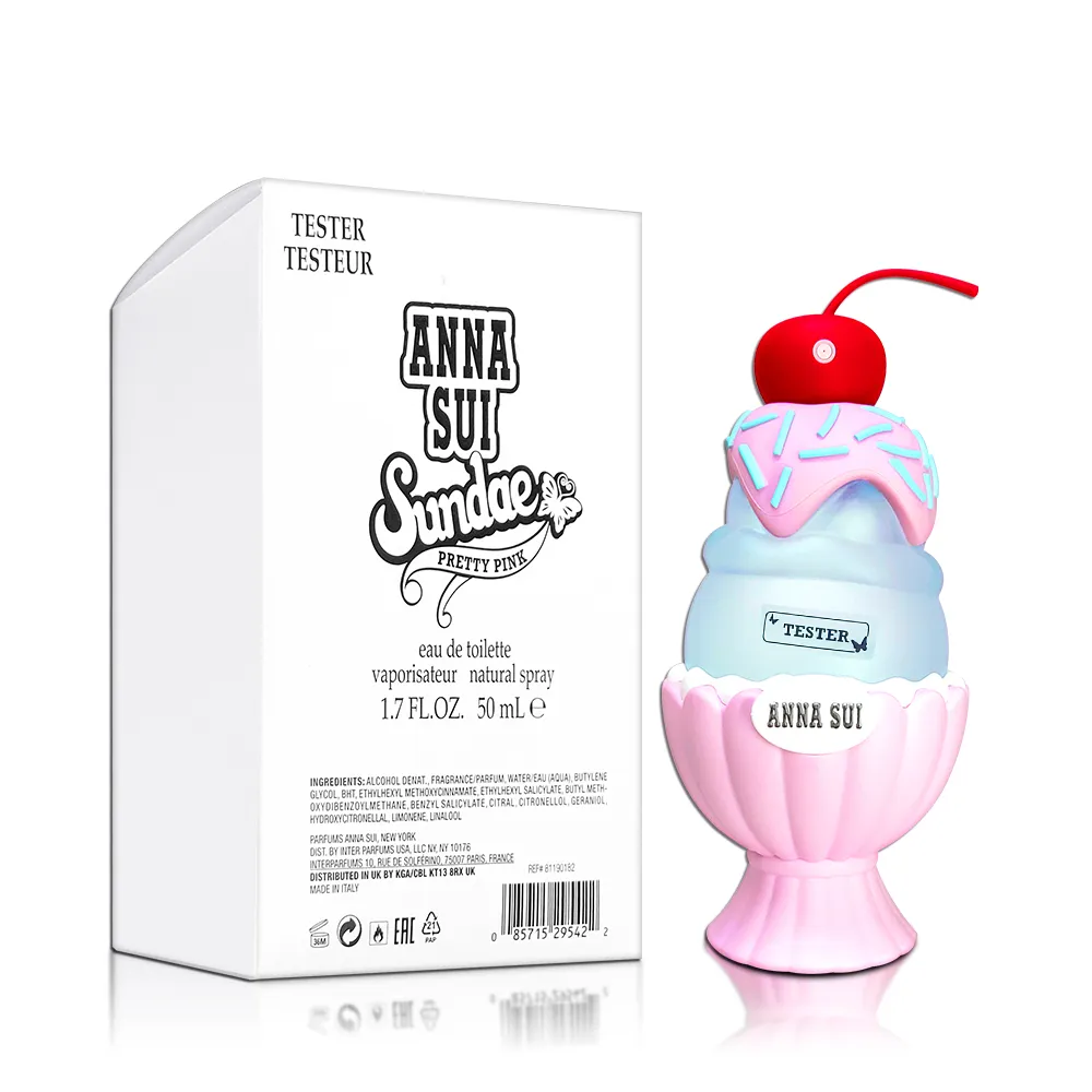 ANNA SUI 環保餐具HELLO KITTY 環保餐具 歷史價格詳細信息