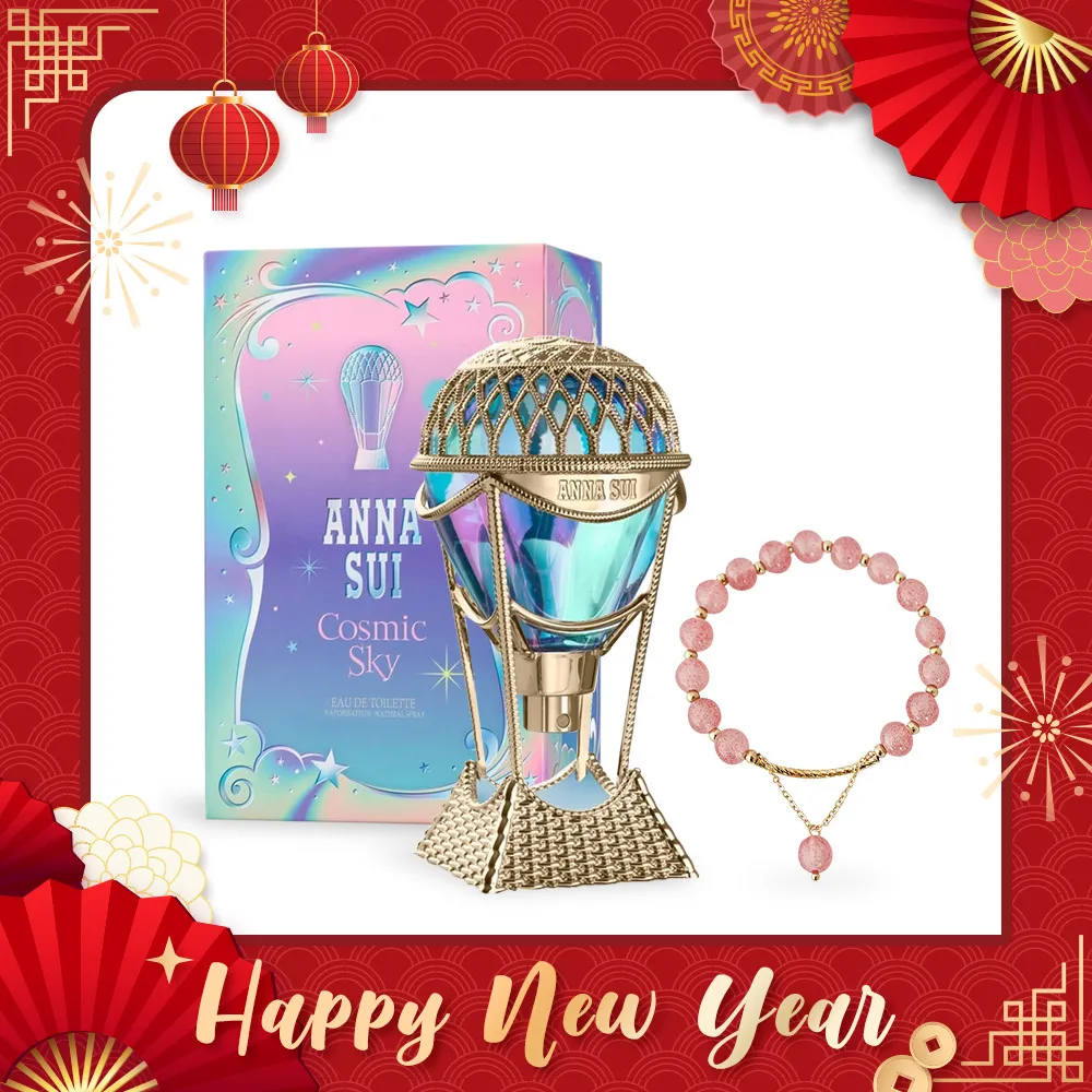 ANNA SUI安娜蘇草莓甜心零錢包--特價150---11CMX7.5CMX2CM 歷史價格詳細信息