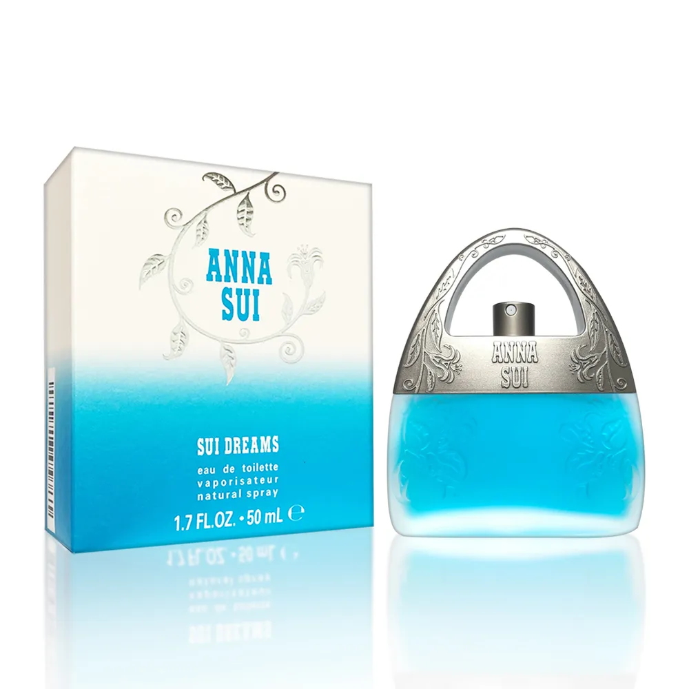 Anna Sui 安娜蘇 甜蜜花園愛心造型眼鏡(經典紅) AS503296 歷史價格詳細信息