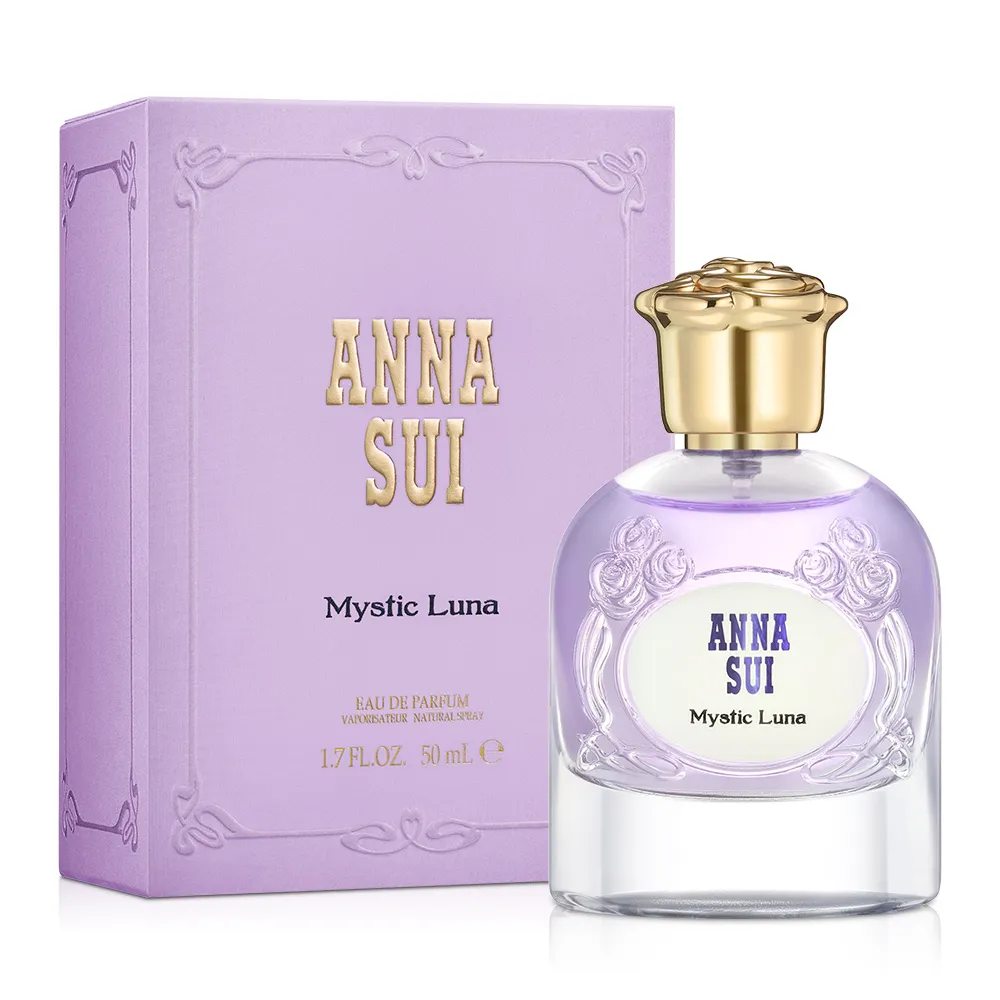 【ANNA SUI 安娜蘇】安娜細腳水鑽蝴蝶系列太陽眼鏡(AS850700-咖) 歷史價格詳細信息