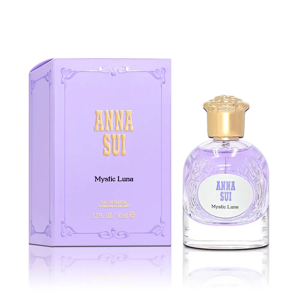 【ANNA SUI 安娜蘇】安娜細腳水鑽蝴蝶系列太陽眼鏡(AS850700-咖) 歷史價格詳細信息
