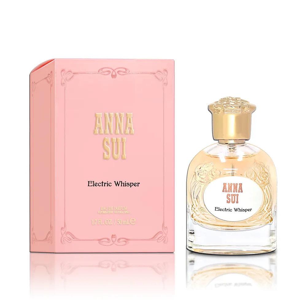 ANNA SUI 安娜蘇 奇境夢遊淡香精 月光細語 50ML 歷史價格詳細信息