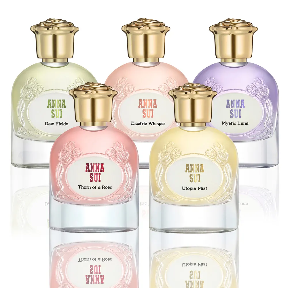 ANNA SUI 安娜蘇 奇境夢遊淡香精 月光細語 50ML 歷史價格詳細信息