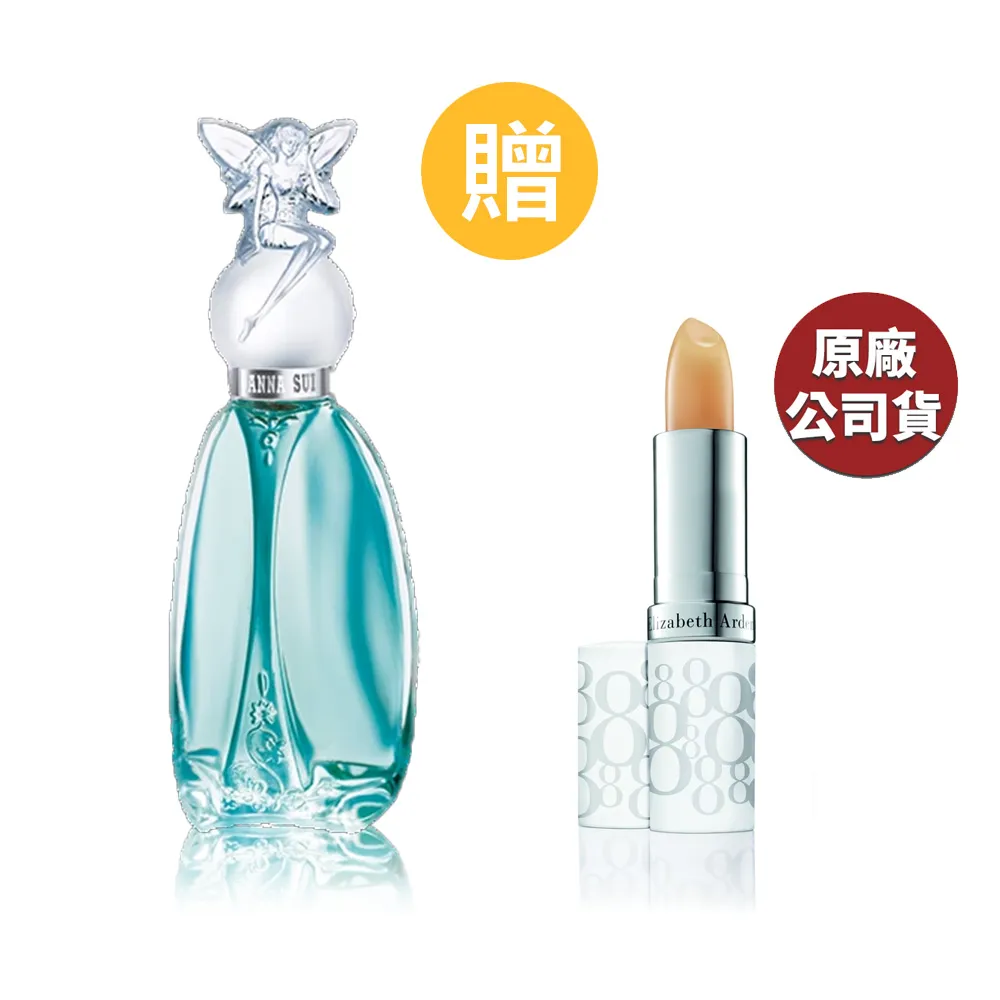 ANNA SUI 安娜蘇 許願精靈淡香水 30ML 歷史價格詳細信息