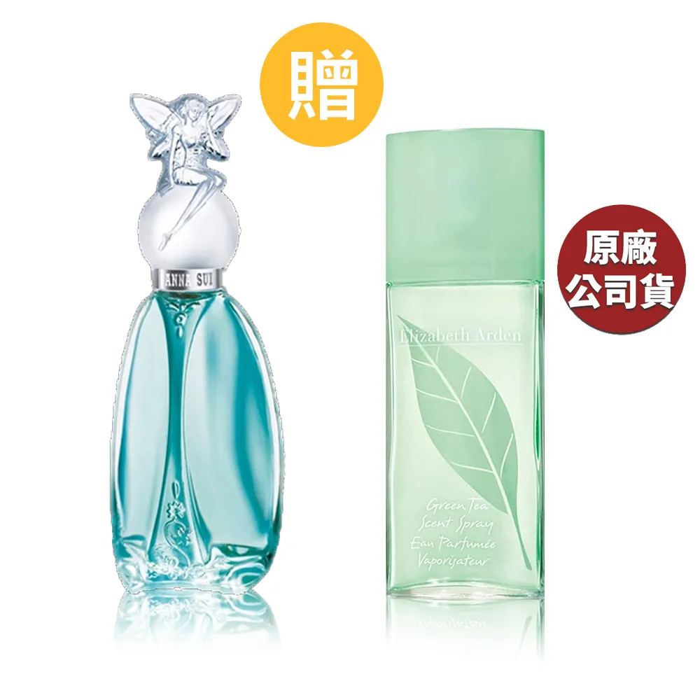 ANNA SUI 安娜蘇 許願精靈淡香水 30ML 歷史價格詳細信息