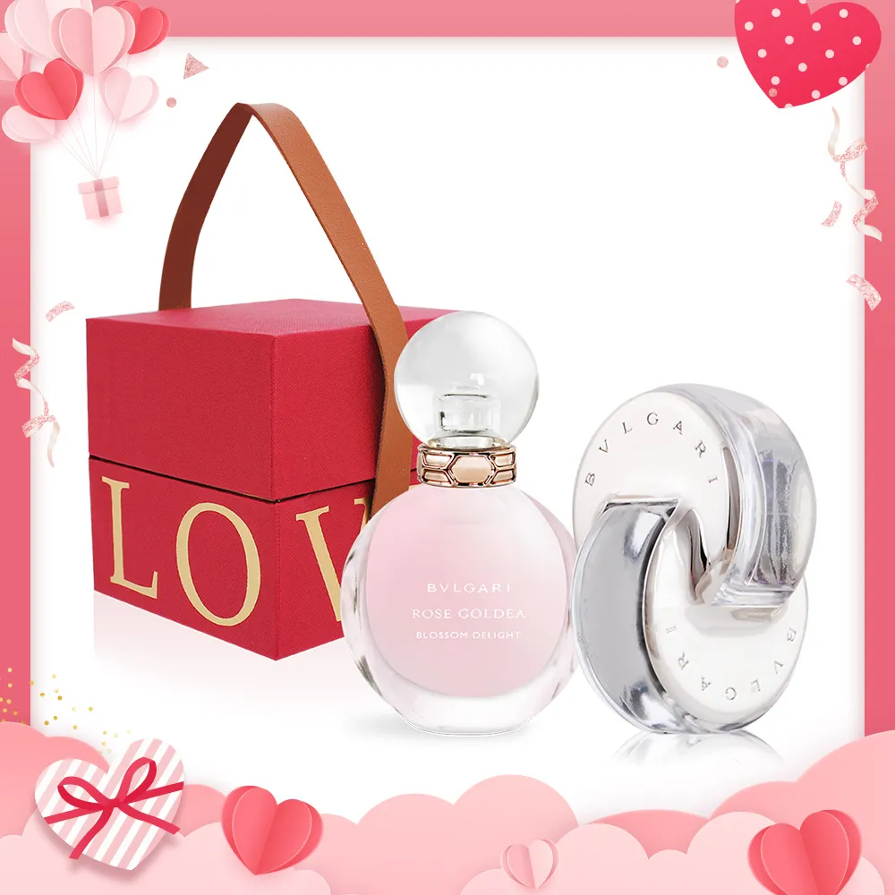 BVLGARI 紙盒 香水 典雅 名牌 時尚感 高級感 包裝盒 禮物盒 禮盒 收納盒 高級紙盒 DIY 歷史價格詳細信息