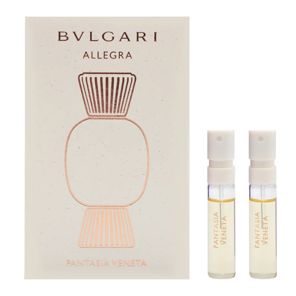 寶格麗2尺展示櫃 免組裝 歷史價格詳細信息