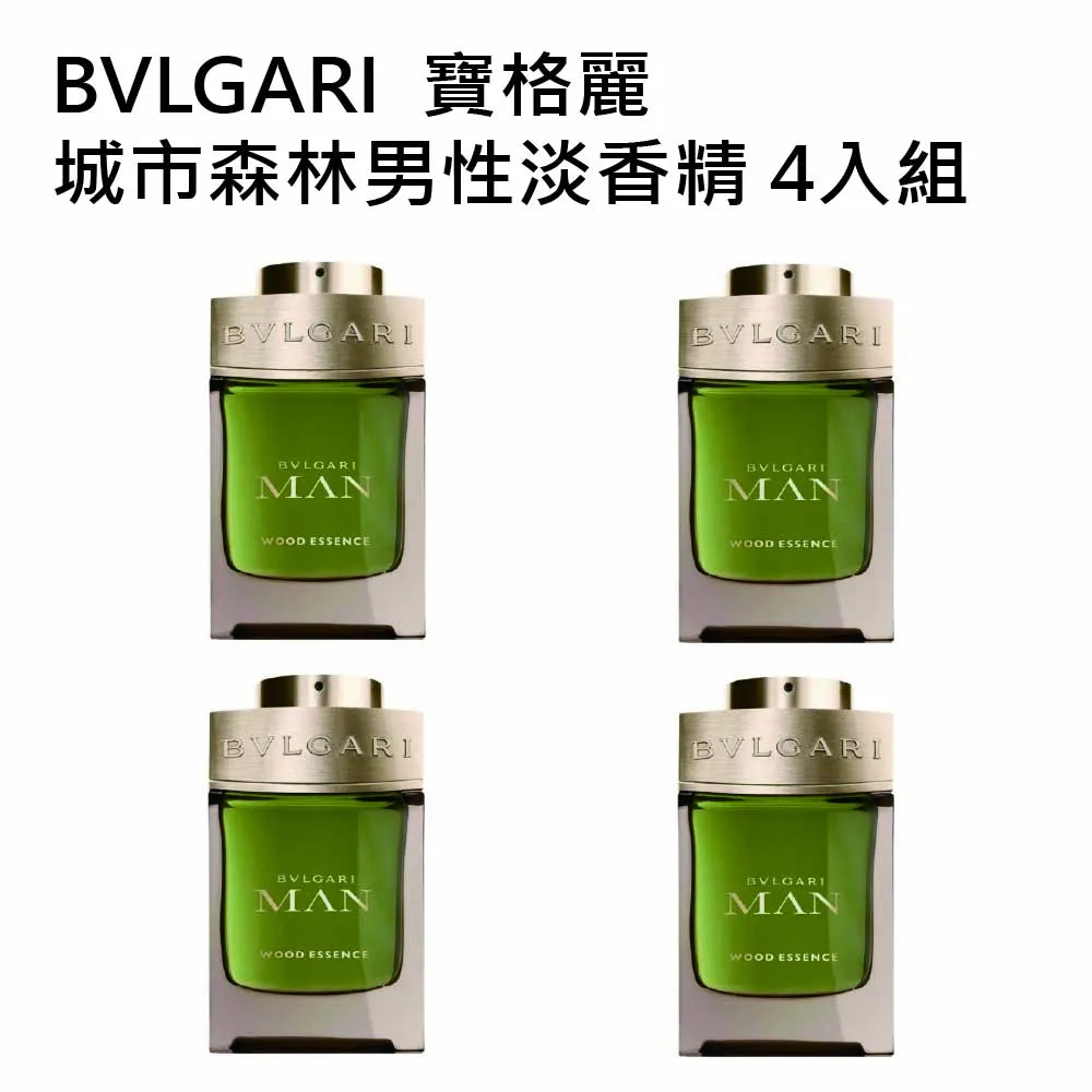 寶格麗4尺大茶几 免運費 免組裝 歷史價格詳細信息