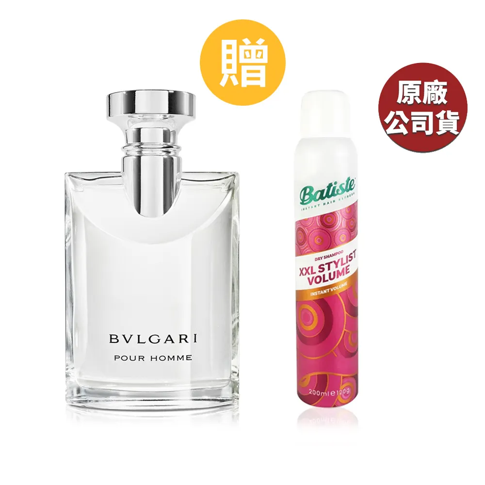 【BVLGARI 寶格麗】大吉嶺中性淡香水50ml(專櫃公司貨) 歷史價格詳細信息