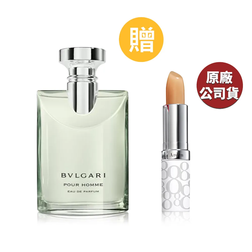 【BVLGARI 寶格麗】大吉嶺中性淡香水(100ml-專櫃公司貨) 歷史價格詳細信息