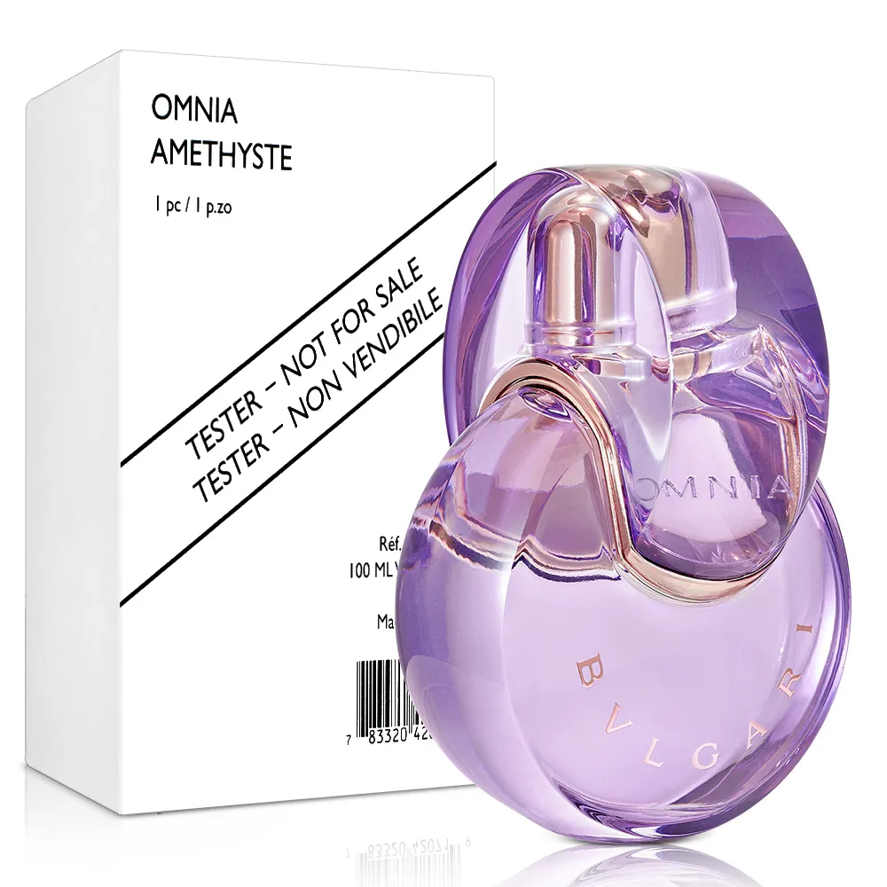 BVLGARI寶格麗 紫水晶女性淡香水1.5ml 針管 2入組 (新包裝) 歷史價格詳細信息