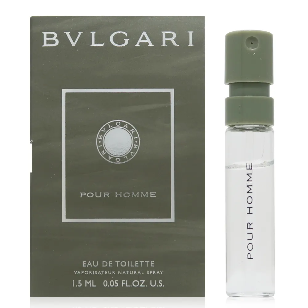 BVLGARI 寶格麗 大吉嶺茶中性淡香水 50ml/100ml 《BEAULY倍莉》精緻包裝 精美包裝 禮物包裝 送禮 歷史價格詳細信息
