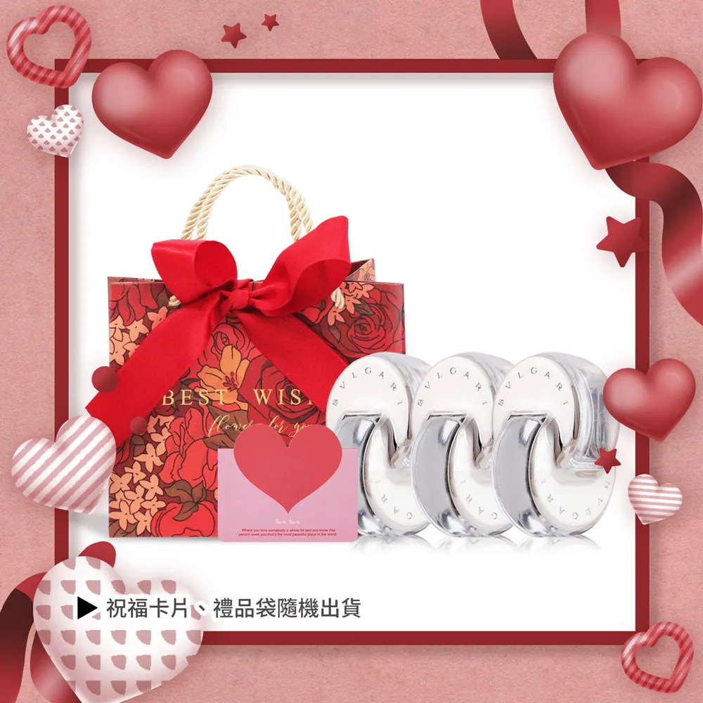 寶格麗5x7尺推門衣櫃 歷史價格詳細信息