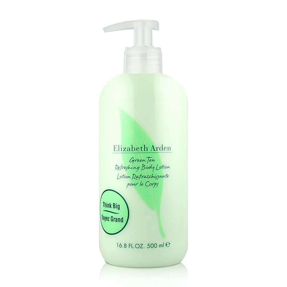 Elizabeth Arden 雅頓 綠茶香水身體乳 500ml 划算八入組 (台灣專櫃貨) 歷史價格詳細信息
