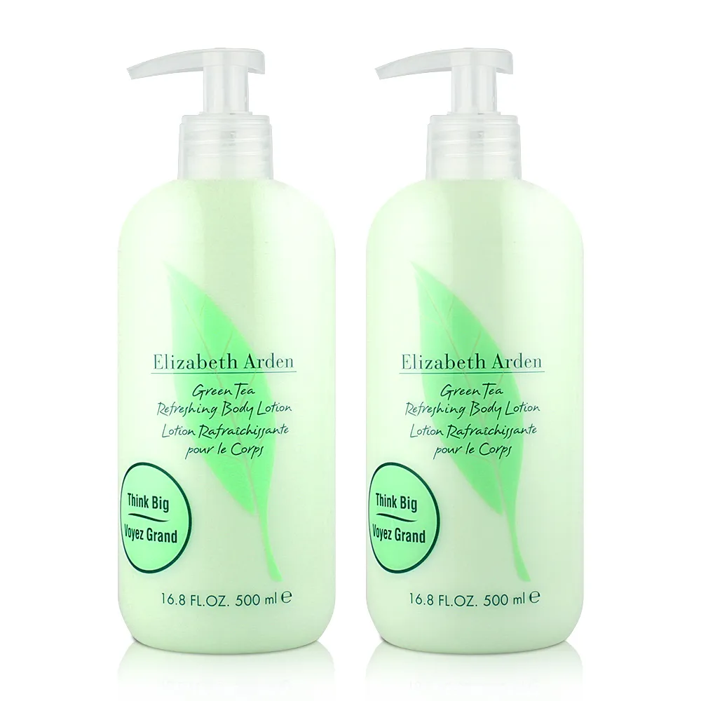 Elizabeth Arden 雅頓 綠茶香水身體乳 500ml 划算八入組 (台灣專櫃貨) 歷史價格詳細信息