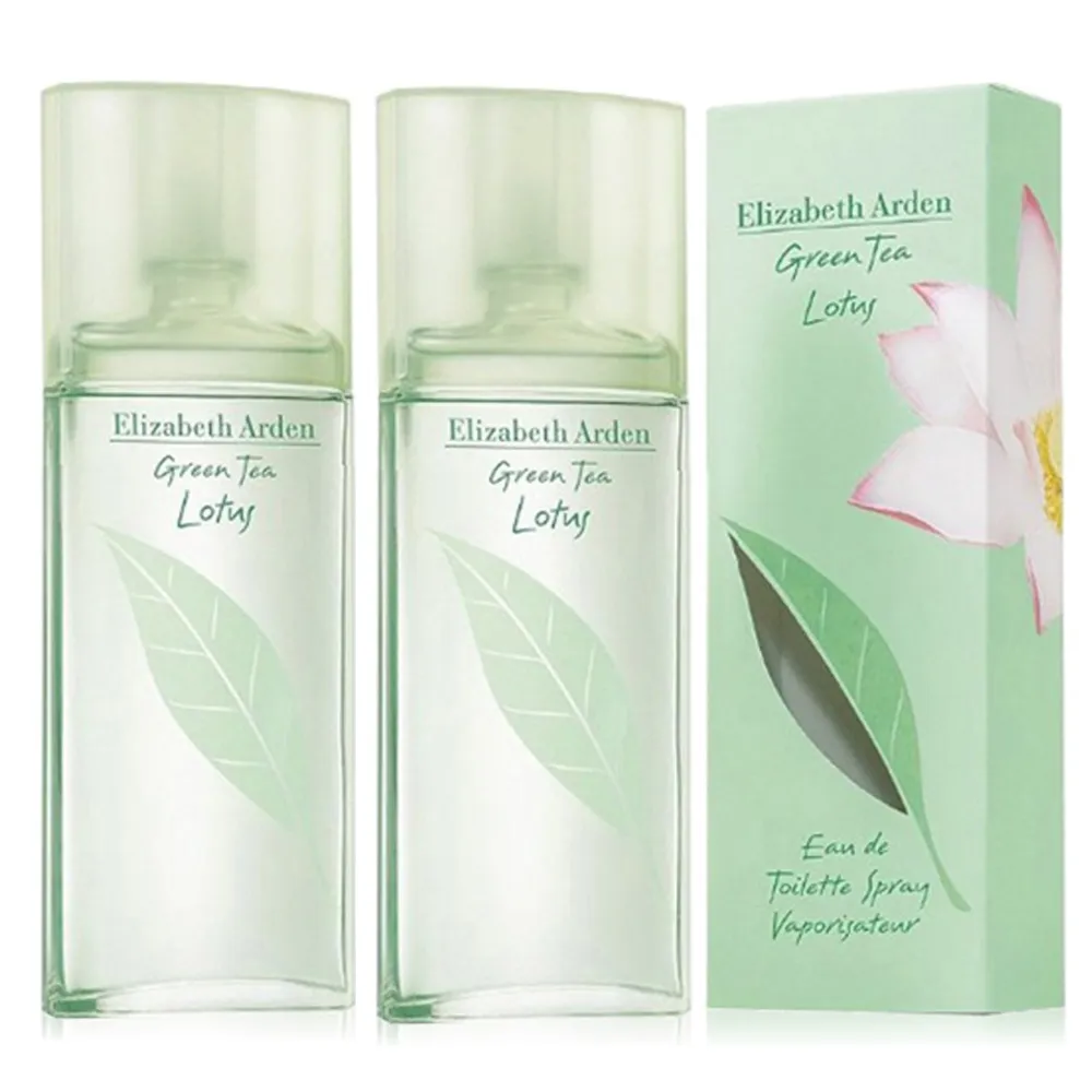 Elizabeth Arden 雅頓  綠茶女性淡香水禮盒(香水100ml+沐湯蜜滴舒體霜100ml)   Vivo薇朵 歷史價格詳細信息