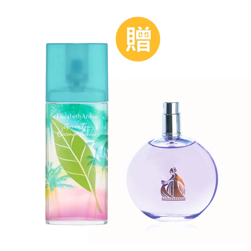 光韻無線充檯燈多功能床頭音響檯燈帶手機無線充電音箱床頭燈 歷史價格詳細信息