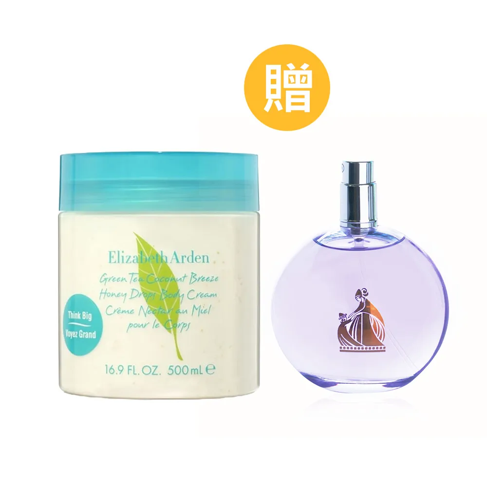 凡士林香薰舒緩潤膚露400ml 歷史價格詳細信息