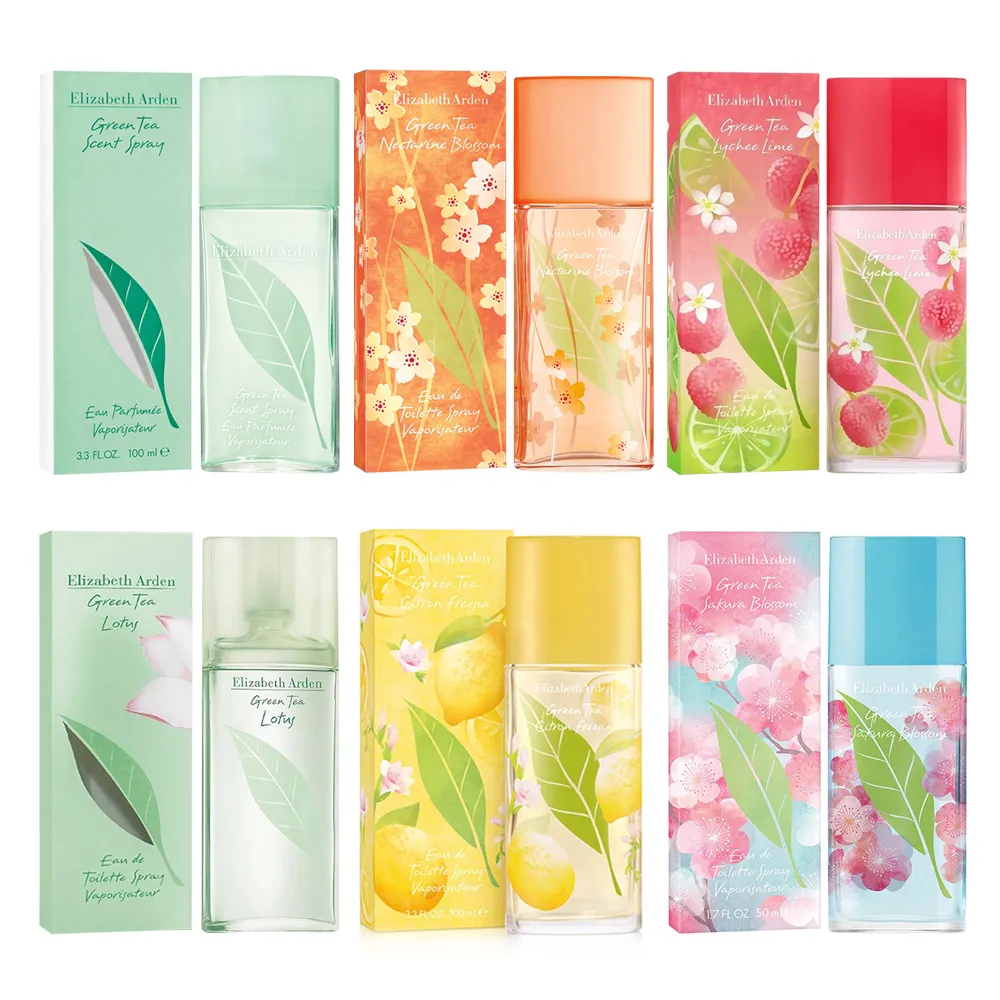 Elizabeth Arden雅頓 綠茶淡香水100ml + 綠茶微風椰影淡香水 100ml 歷史價格詳細信息