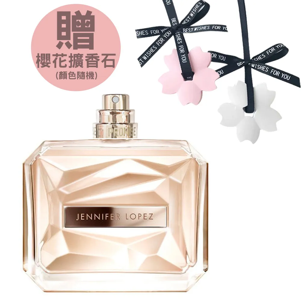 JLO 珍妮佛羅培茲 Blue Glow 女性淡香水/1瓶/30ml-新品正貨 歷史價格詳細信息