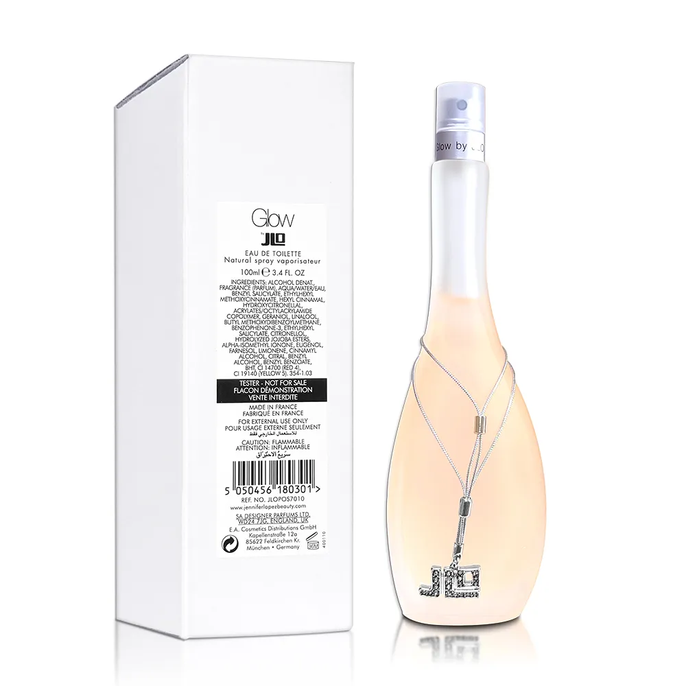 Jennifer Lopez J.Lo 珍妮佛羅培茲 Still 星鑽禮盒(淡香精100ML+沐浴精75ML+身體乳75ML) 歷史價格詳細信息