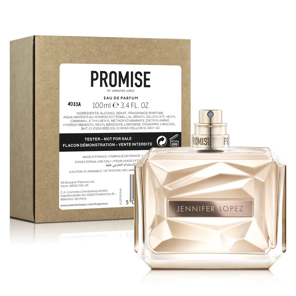 Jennifer Lopez 珍妮佛羅培茲 One 女性淡香精(100ml) 歷史價格詳細信息