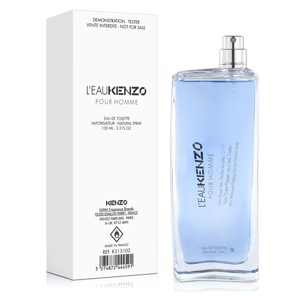 KENZO 風之戀男性淡香水(tester)100ml【小三美日】空運禁送 D362335 歷史價格詳細信息
