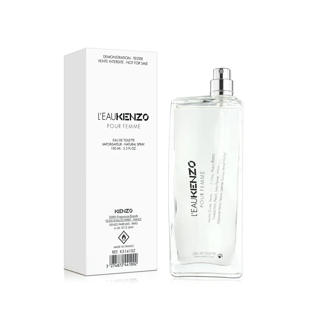 【KENZO】L EAU HOMME 風之戀男性淡香水 100ml 新包裝(專櫃公司貨) 歷史價格詳細信息