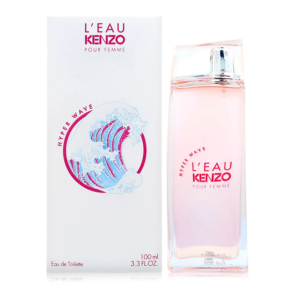 KENZO 品牌字母Logo皮革護照夾(黑) 廠商直送 歷史價格詳細信息