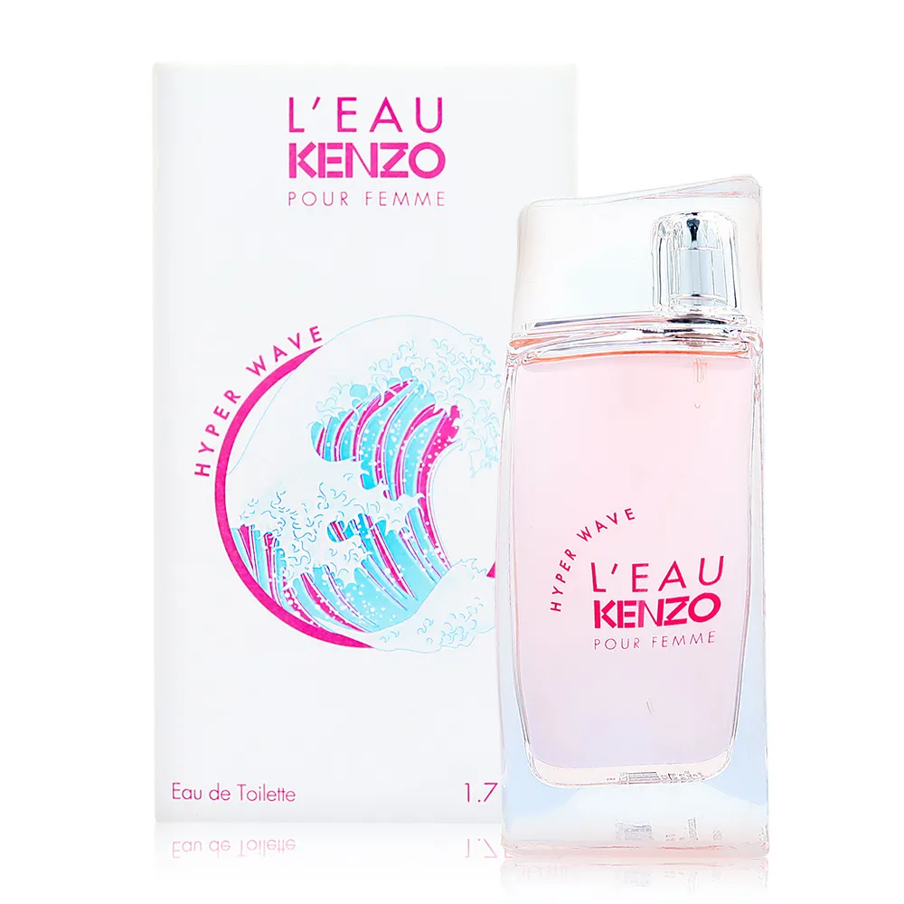 KENZO 品牌字母Logo皮革護照夾(黑) 廠商直送 歷史價格詳細信息