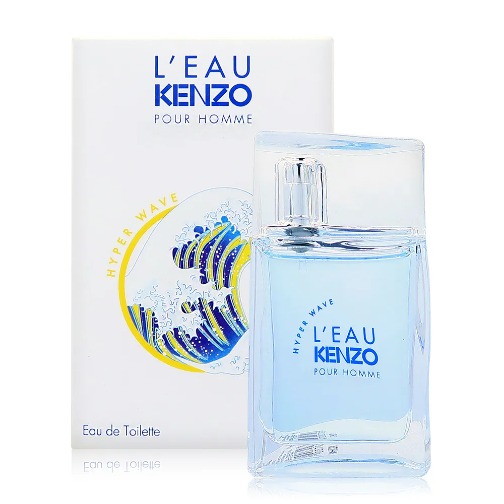 KENZO 品牌字母Logo皮革護照夾(黑) 廠商直送 歷史價格詳細信息